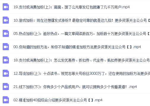 QQ图片20190422175255.png