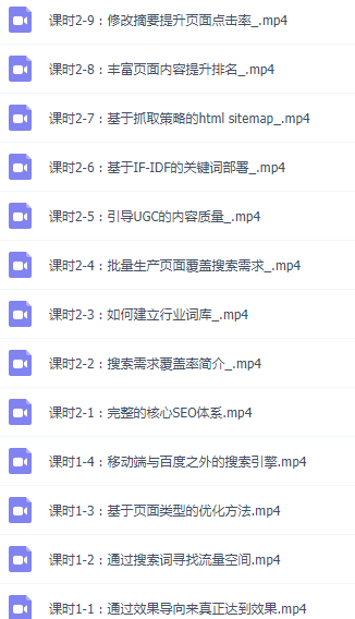 QQ图片20190504181831.png