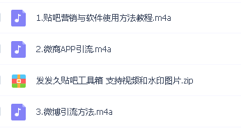 QQ图片20191130131029.png