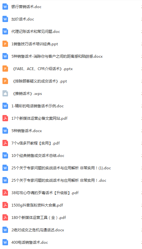 QQ截图20191204131600.png